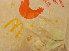 -麦当劳(农光里店)