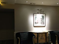 -厦门泰谷酒店(中山路镇海路地铁站店)