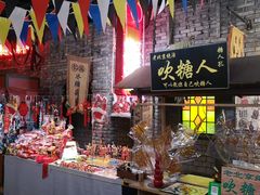 -和平菓局(王府井店)