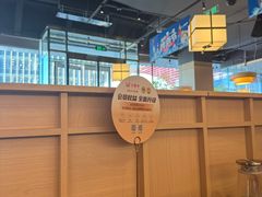 -金鼎轩(鸟巢北辰荟店)