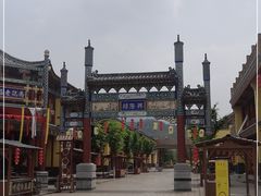 -横店圆明新园