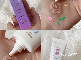 Get水谷雅子同款超元气自然透白肌