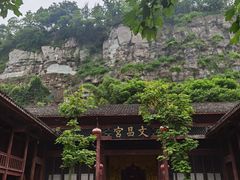 -三峡梯城