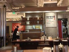 -新石器烤肉(之心城店)