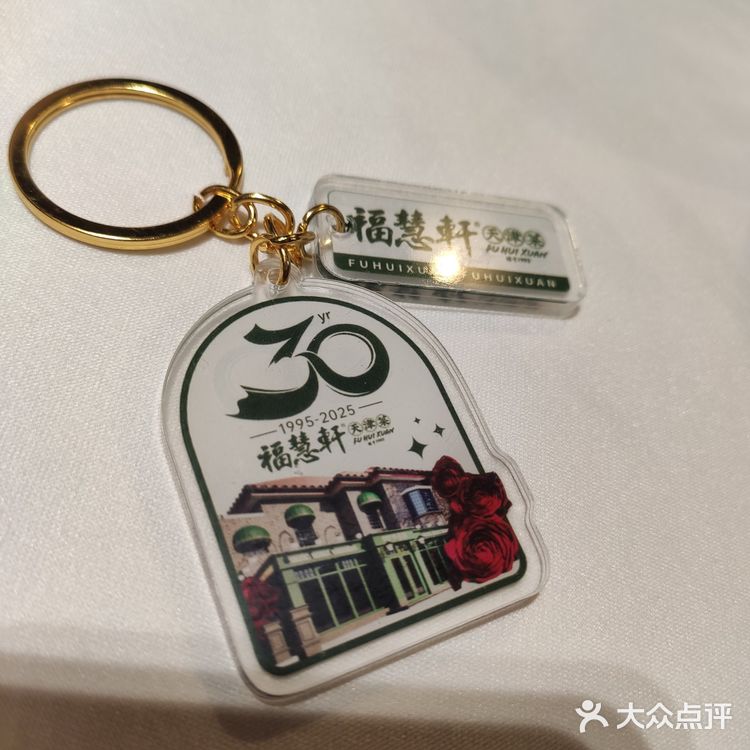 今日打卡餐厅推荐