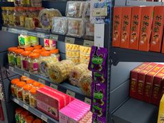 -综合保税区进口商品直销中心(新百店)