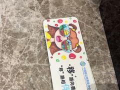 -咪咕咖啡(北京西单店)