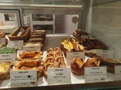 -DRUNK BAKER(上海陕康里店)
