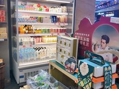 零售区-良品铺子(宝安天虹购物中心店)