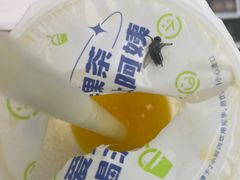 -沪上阿姨鲜果茶(桥头地铁站店)