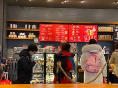 -星巴克(重庆火车北站北广场II店)