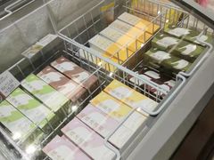 -好利来(乐堤港店)