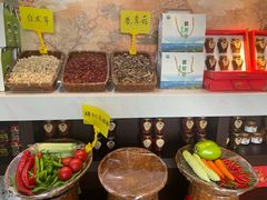-上地宴·中关村的会客厅(清河高铁站店)