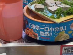 -龍歌自助小火锅(李沧丽达店)