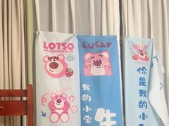 -老山东·山东菜(鲁菜名店)