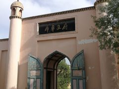 -库车王府