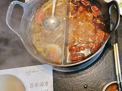 -盡膳口福·百年汤方火锅(科华北路店)