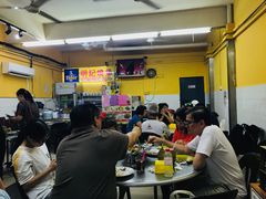 大堂-明记烧鱼美味店