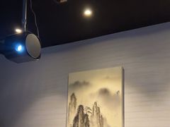-上足·影院足道·SPA(红岭店)