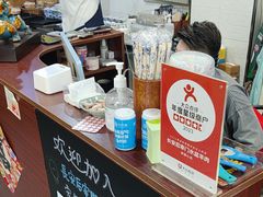 -长安后宰门水盆羊肉(新都心店)