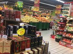 -美特好(颐高数码广场写字楼店)