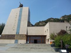 -平西抗日烈士陵园