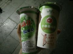 -扬大康源乳业鲜奶吧(大学北路店)