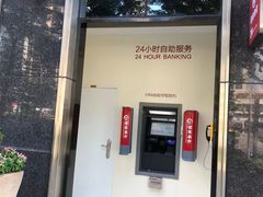 -招商银行(深圳宝安中心区支行)