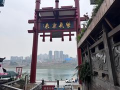 -磁器口古镇