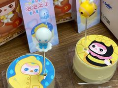 -好利来(朝外店)