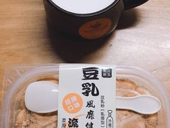 -飘香心语(官亭路店)