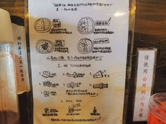 -金龙咖喱