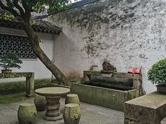 -绍兴鲁迅故里·沈园景区