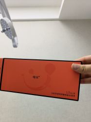 -深圳艺星医疗美容医院