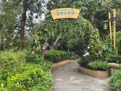 -香港海洋公园