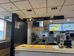 -麦当劳(番禺易发商业街店)