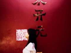 -皮蛋弟砂锅店(总店)