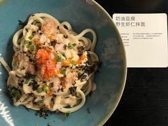 -里面·Noodlology(机电院店)