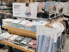 -MUJI无印良品(保利时光里店)