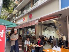 -朱大嘴肥肠血旺(福字街店)