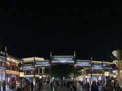 -北京前门大栅栏