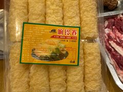 -月圆火锅(宁海东路二店)