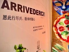 -沏点Trattoria意大利餐厅(新街口店)