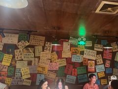 -你又瘦了小酒馆(奥体店)