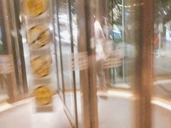 -上海静安香格里拉大酒店