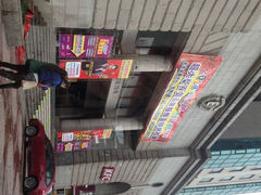 -上海光大会展中心国际大酒店
