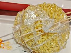 -宏姐串串香(征仪路店)