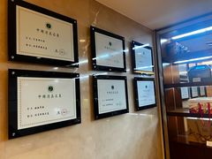 -新疆大厦·慕士塔格餐厅