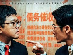 -UME影城(安贞DTS:X店)