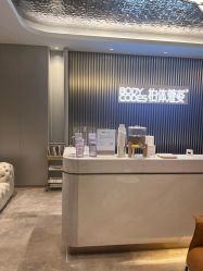 -深圳米兰柏羽医疗美容医院